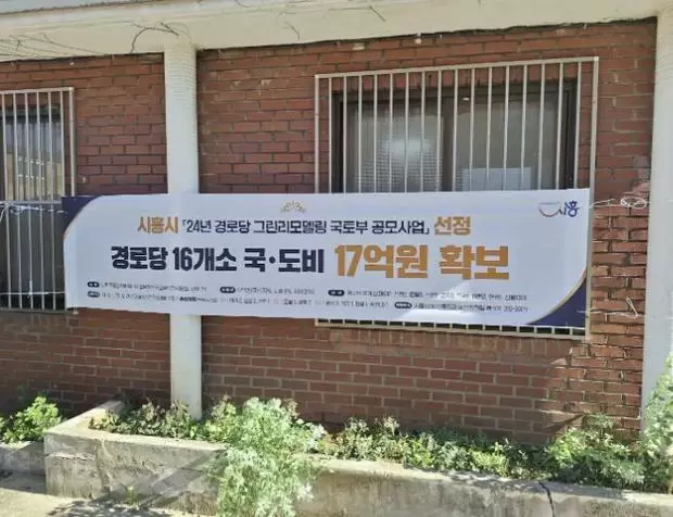 메인사진